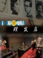 国产精品一区二区资源